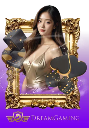 Dreamgaming